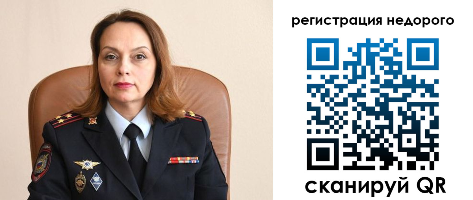 прописка штамп в Изобильном