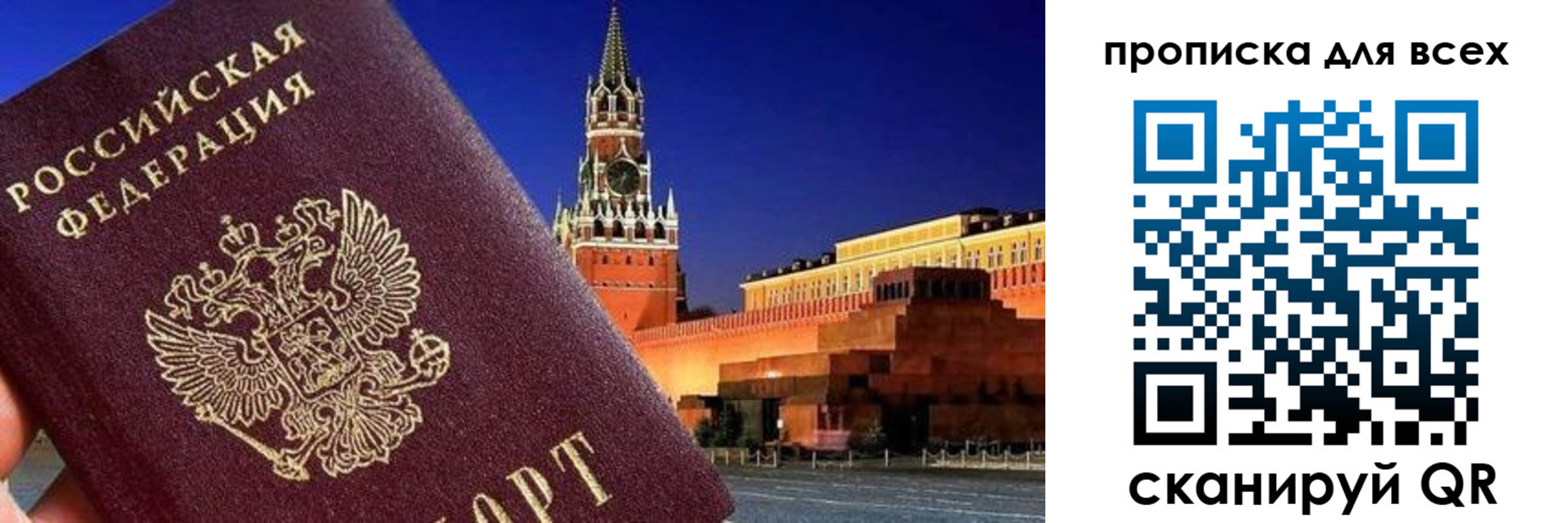 регистрация для дет. сада в Изобильном